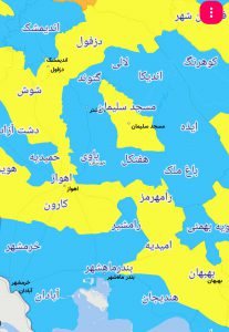 خیز جدید کرونا در خوزستان؛ رامشیر در محاصره زردها! /نوبت واکسن به دهه نودی‌ها رسید