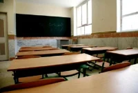 آخرین اخبار از وضعیت تعطیلی مدارس در رامشیر