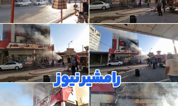 گزارش تصویری آتش سوزی یک ساختمان تجاری مسکونی در مرکز بازار رامشیر