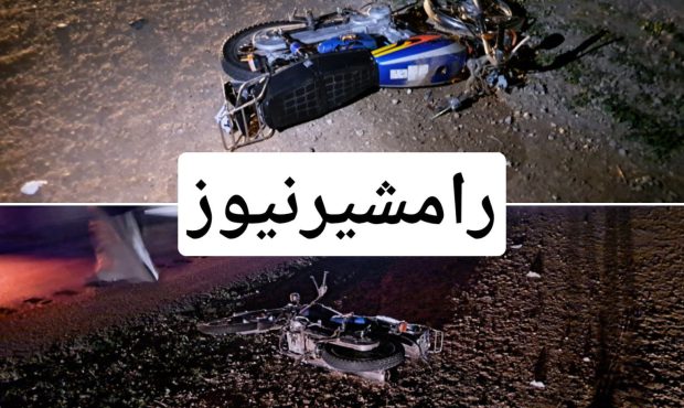 قصه پر غصه جاده مرگ/ ۱ کشته و ۱ مصدوم در ۵ کیلومتری جاده رامشیر_بندرماهشهر