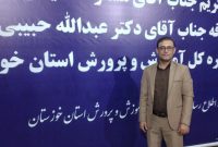 مجری رامشیری برای سومین بار آئین تکریم و معارفه مدیران کل آموزش و پرورش خوزستان را اجرا کرد